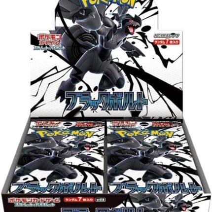 Japanese Pokemon TCG - SV10.5: Black Bolt Booster Box