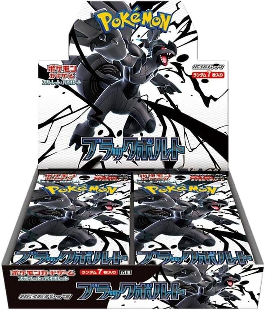 Japanese Pokemon TCG - SV10.5: Black Bolt Booster Box Japanese Pokemon TCG - SV10.5: Black Bolt Booster Box