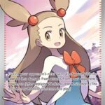 Jasmine's Gaze - 233/191 [SSP - 233/191]