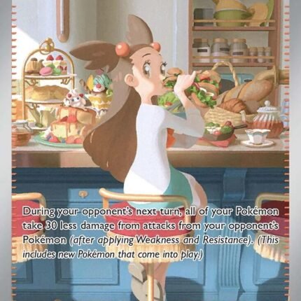 Jasmine's Gaze - 245/191 [SSP - 245/191]