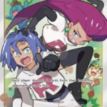 Jessie & James (Full Art) [HIF - 68/68]