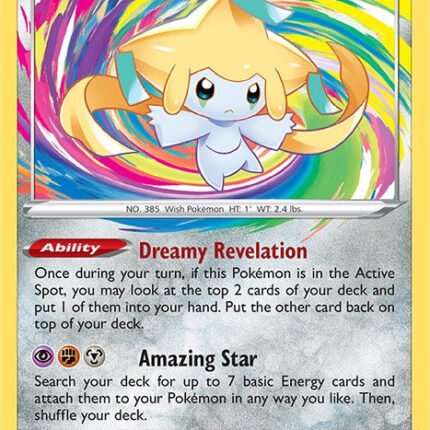 Jirachi [SWSH04 - 119/185]