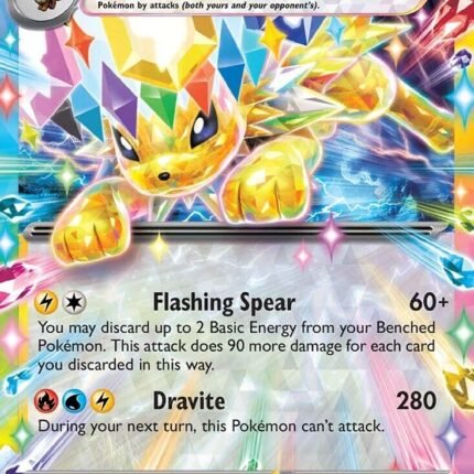 Jolteon ex - 030/131 [PRE - 030/131]