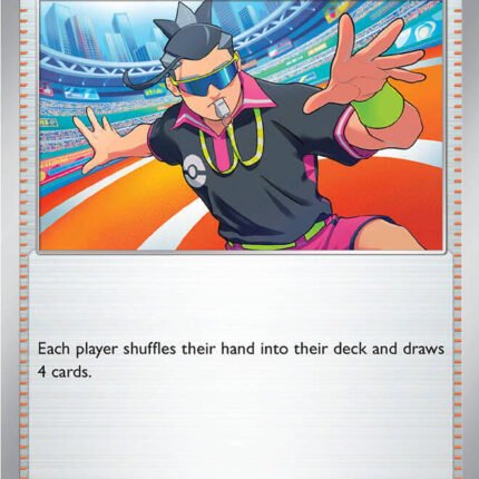 Judge [POR - 076/088]