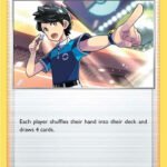 Judge [SWSH08 - 235/264]