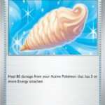 Jumbo Ice Cream [PFL - 091/094]