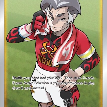 Kabu (Full Art) [SWSH03 - 186/189]