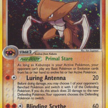Kabutops [PK - 10/108]
