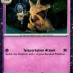 Kadabra - 064/165 (Cosmos Holo) [MCAP - 064/165]
