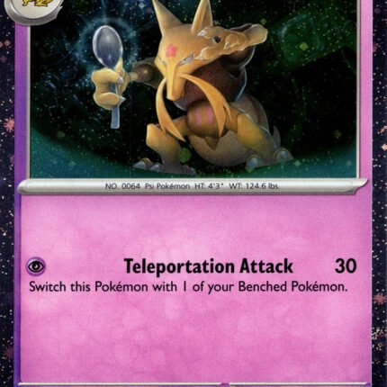 Kadabra - 064/165 (Cosmos Holo) [MCAP - 064/165]