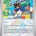 Kieran - 113/131 (Poke Ball Pattern) [PRE - 113/131]