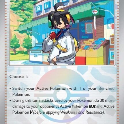 Kieran - 113/131 (Poke Ball Pattern) [PRE - 113/131]