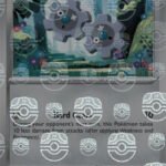 Klink (Master Ball Pattern) [BLK - 061/086]