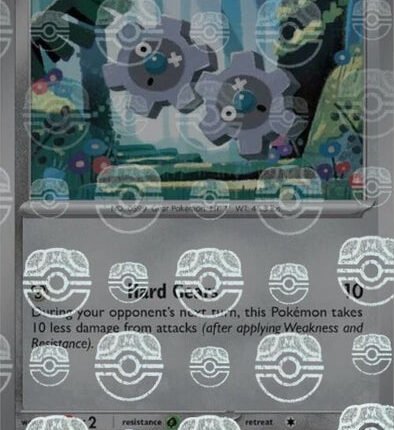 Klink (Master Ball Pattern) [BLK - 061/086]