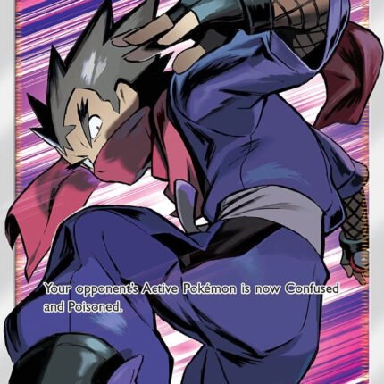 Koga's Trap (Full Art) [SM10 - 211/214]