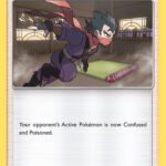 Koga's Trap [SM10 - 177/214]