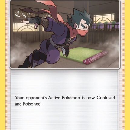 Koga's Trap [SM10 - 177/214]