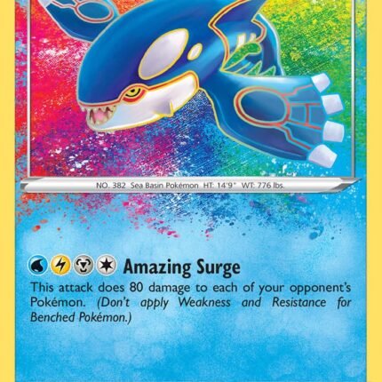 Kyogre [SHF - 021/072]