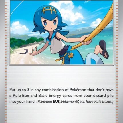 Lana's Aid - 155/167 [TWM - 155/167]
