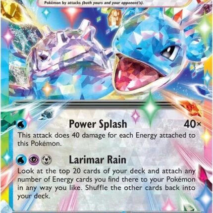 Lapras ex - 032/142 [SCR - 032/142]