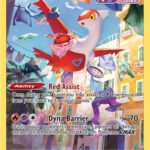 Latias [CRZ:GG - GG20/GG70]