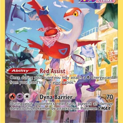 Latias [CRZ:GG - GG20/GG70]