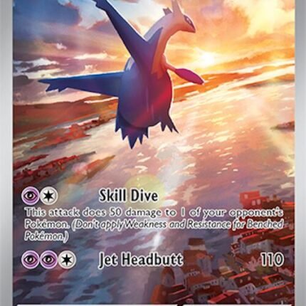 Latios - 203/191 [SSP - 203/191]