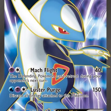 Latios EX (113 Full Art) [PLF - 113/116]