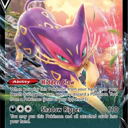 Liepard V [SWSH06 - 104/198]