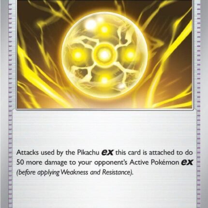 Light Ball [ASC - 191/217]