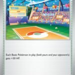 Lively Stadium [SSP - 180/191]