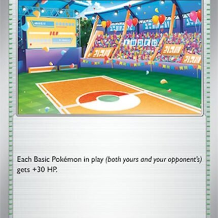 Lively Stadium [SSP - 180/191]