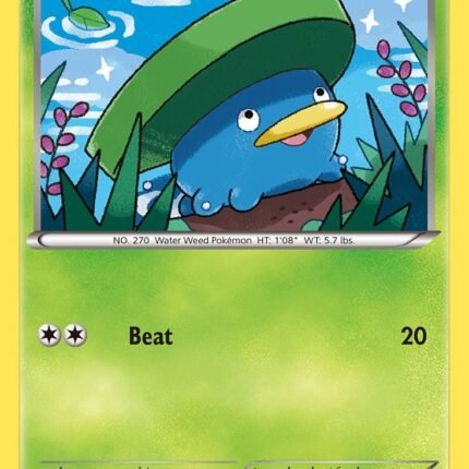 Lotad [PRC - 10/160]