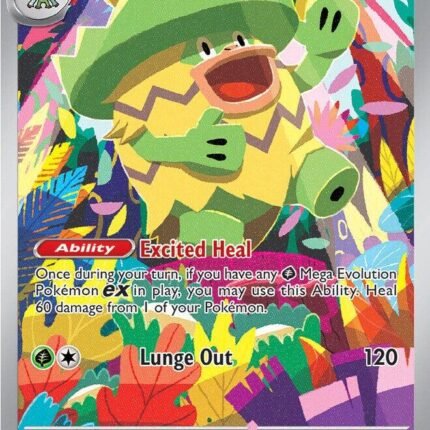 Ludicolo - 095/094 [PFL - 095/094]