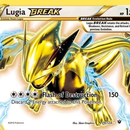 Lugia BREAK [FCO - 79/124]