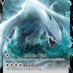 Lugia V [SWSH12 - 138/195]