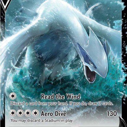 Lugia V [SWSH12 - 138/195]