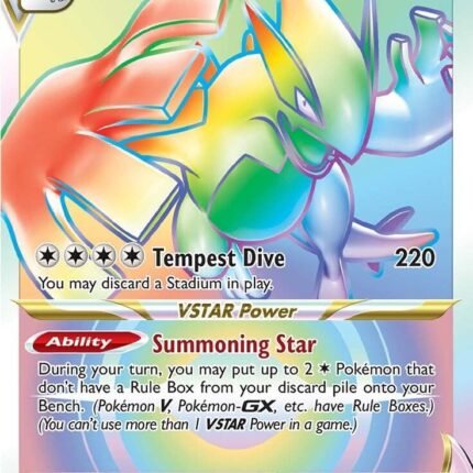 Lugia VSTAR (Secret) (202) [SWSH12 - 202/195]