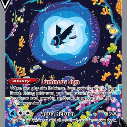Lumineon V [CRZ:GG - GG39/GG70]