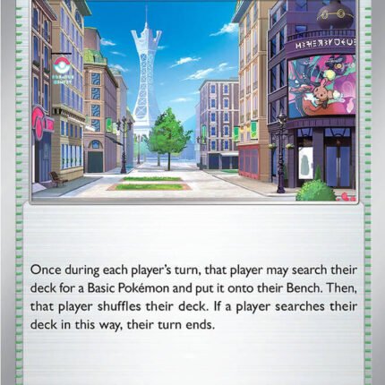 Lumiose City - 077/088 [POR - 077/088]