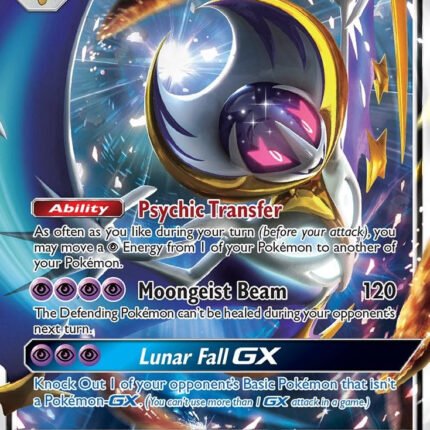 Lunala GX - SM17 [SMP - SM17]