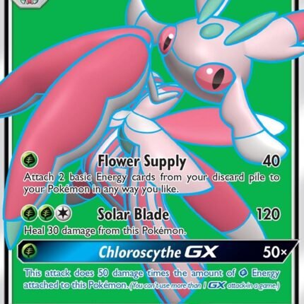 Lurantis GX (Full Art) [SM01 - 138/149]