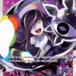Lusamine (Full Art) [SM05 - 153/156]