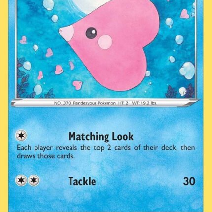Luvdisc [SWSH11 - 038/196]