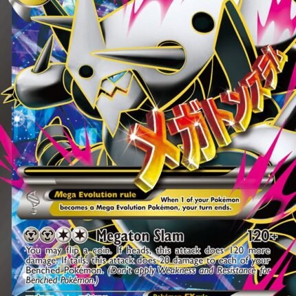 M Aggron EX (154 Full Art) [PRC - 154/160]