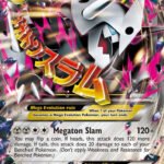 M Aggron EX [PRC - 94/160]