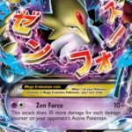 M Alakazam EX [FCO - 26/124]
