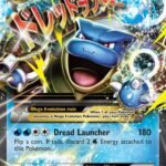 M Blastoise EX [GEN - 18/83]