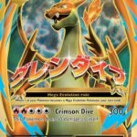 M Charizard EX (Full Art) [EVO - 101/108]