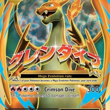 M Charizard EX (Full Art) [EVO - 101/108]